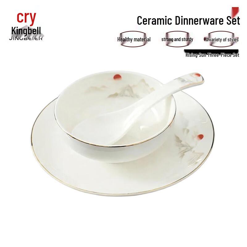 Jingbeier Chinese Ceramic Tableware Set