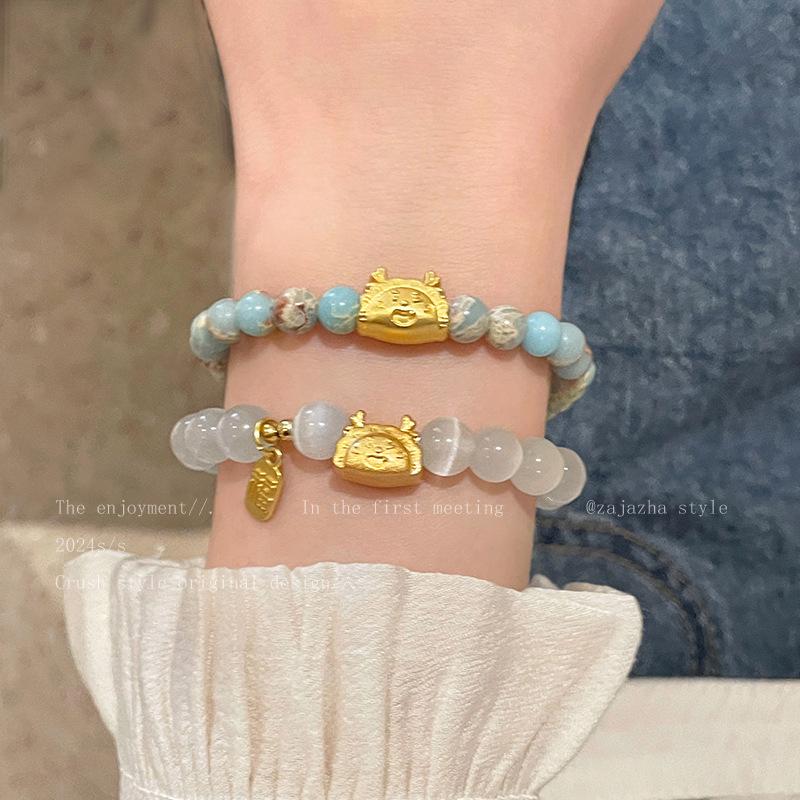 

2024 Little Dragon Beaded Bracelet for Women - Year of the Dragon Luxury Design