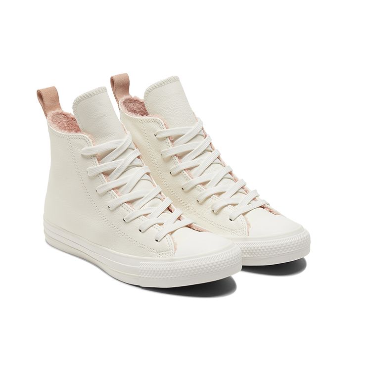 Converse Chuck Taylor All Star High Perfect Is Not Perfect Vintage White Dusk Pink 573071C Women's High Top Canvas Lifestyle Sneakers