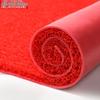 Commercial Outdoor Non-Slip PVC Loop Entrance Mat