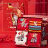 Year of the Horse Red Socks Gift Box: Zodiac-Themed Cartoon Cotton Mid-Calf Socks for New Year Celebrations