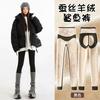 Nylon shark pants wool silk velvet thickened outer wear warm winter hip lift belly tight Barbie leggings