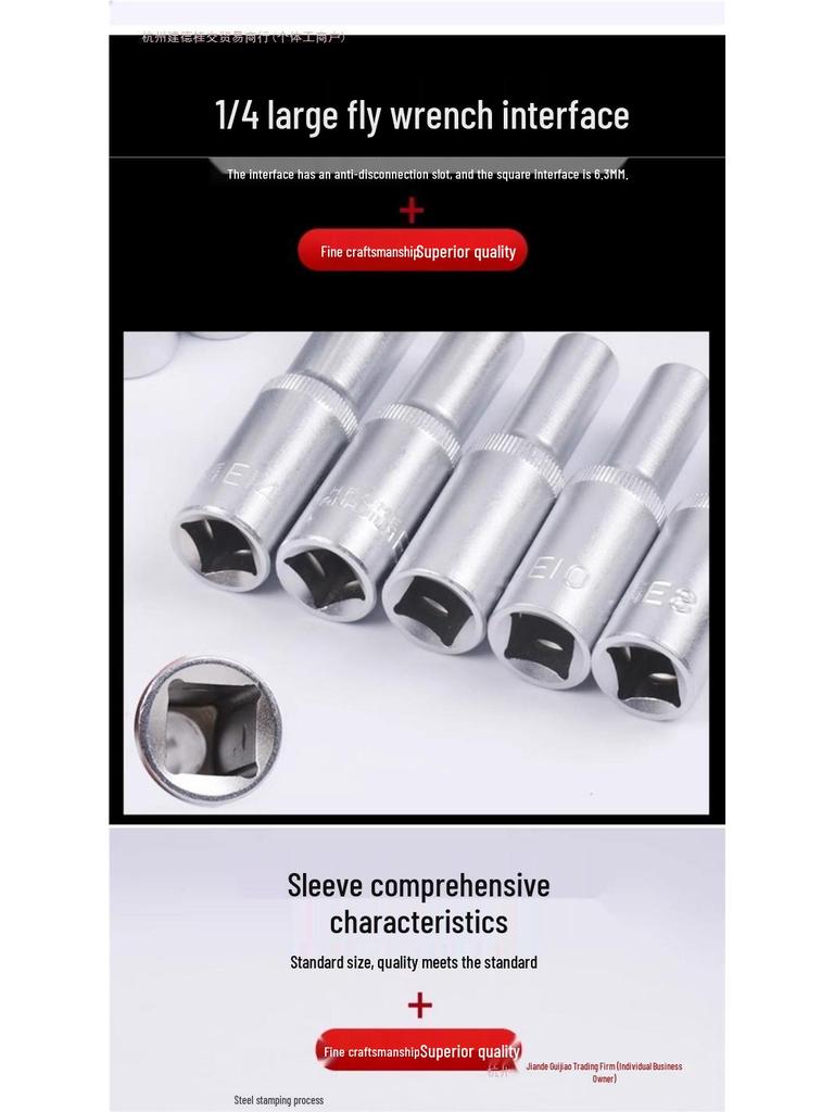 Auto Repair E-Type Spline Socket Set - Chrome Vanadium Steel 6-Point Torx Wrench Tool Set