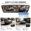 Night Vision Automatic Brightness Genuine Replacement Dashcam with Front and Rear Cameras STARVIS2 Super Night Rear Camera Zoom Touch Single Wire