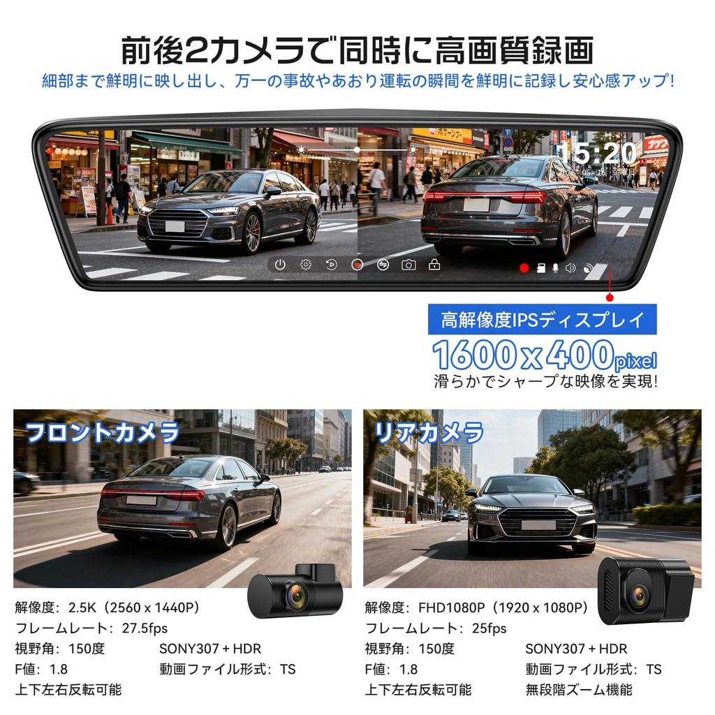 Night Vision Automatic Brightness Genuine Replacement Dashcam with Front and Rear Cameras STARVIS2 Super Night Rear Camera Zoom Touch Single Wire