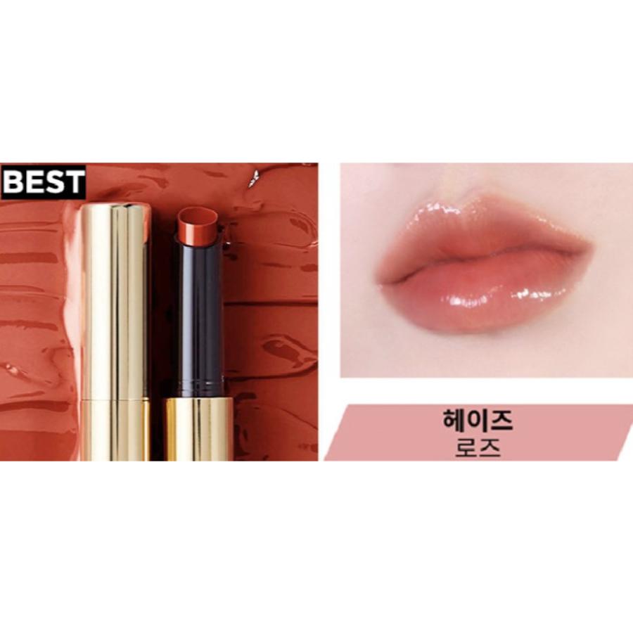HOURGLASS Phantom volumizing glossy balm