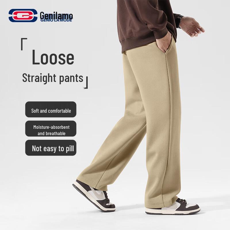 GENIOLAMODE Herren Straight-Leg Casual Sweatpants