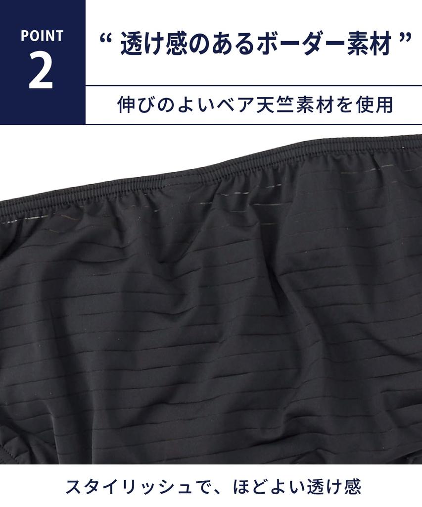 Bros by Wacoal 3D Front Comfortable Front Striped Size Small Men's Briefs, GF2401, Design, Fit, Closure, Pattern, White,