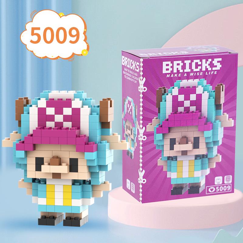 Nautical Series Micro-Particle Building Blocks - Thief King Educational Toy for Kids