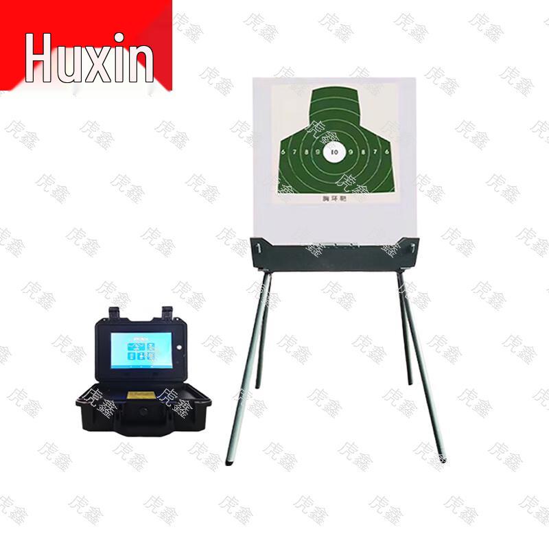 Huxin Professional Shooting Training Systems & Targets