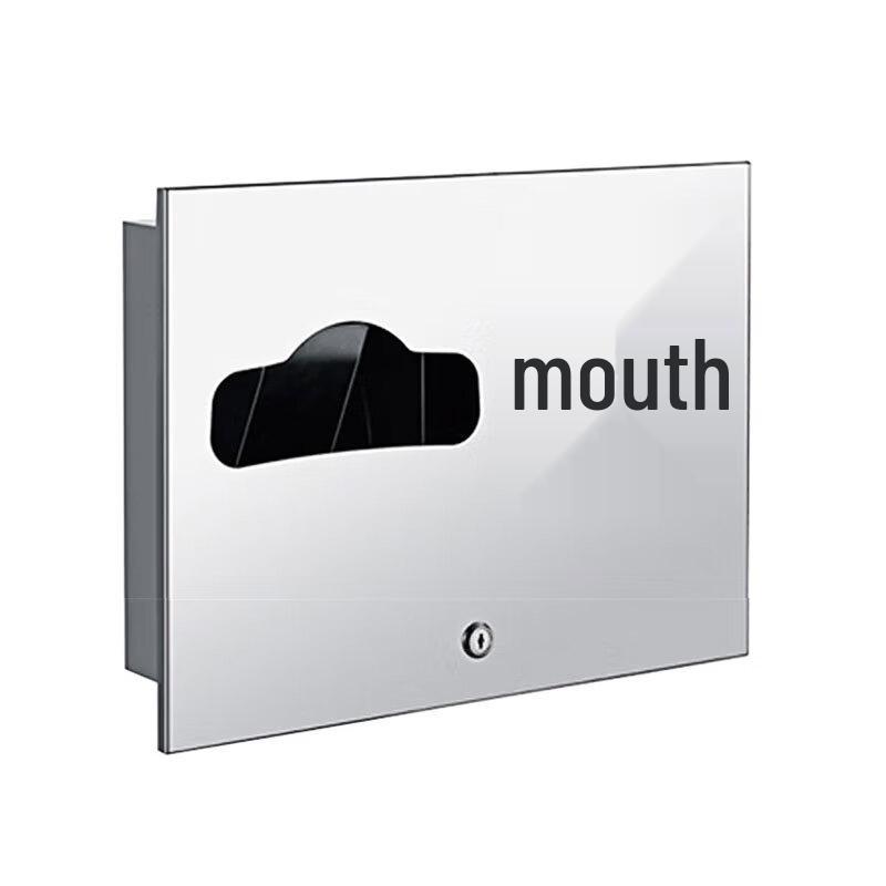 Juyuan Stainless Steel Wall-mounted Toilet Paper Holder