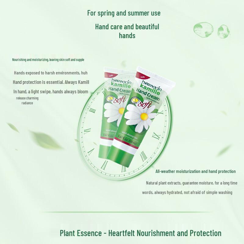 Herbacin Kamille Hand Cream