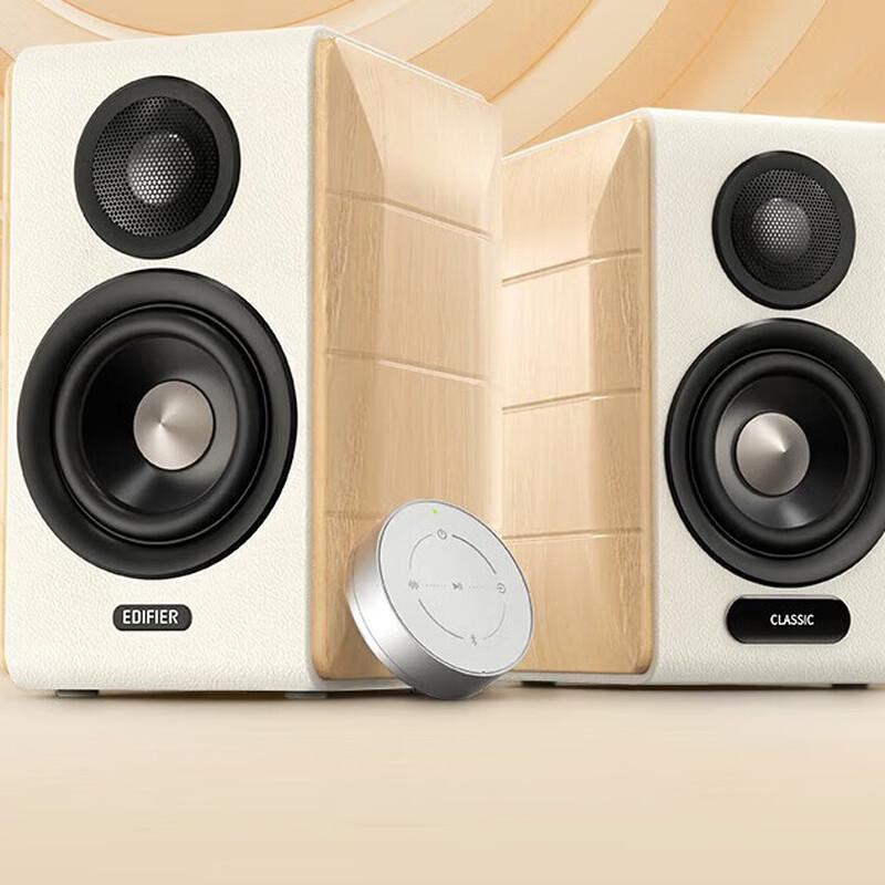 Edifier S880 MKII Bluetooth 2.0 Desktop Speakers