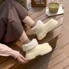 High-top Waterproof Bag Heel Cotton Shoes Winter Indoor Home Velvet Warm EVA Outer Wear Rain Boots Cotton Slippers