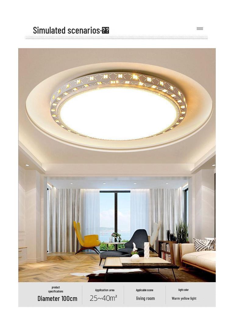 Modern Round LED Ceiling Light for Living Room, Dining Room, Bedroom, and Study