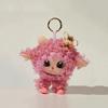 Adorable Curly Sheep Plush Keychain Cute Cartoon Bag Pendant Lightweight Backpack Accessory for Teens Birthday Gift