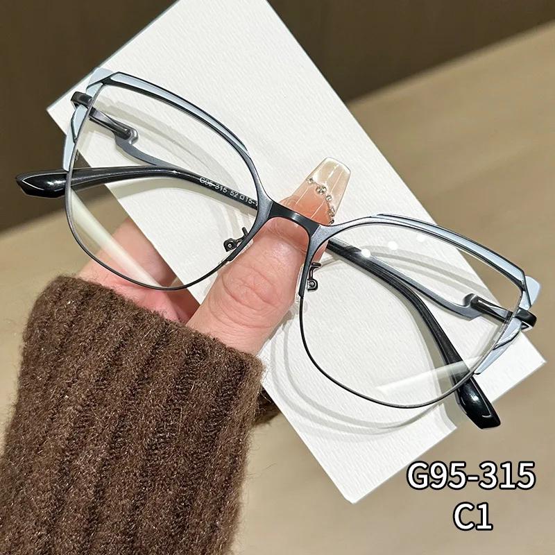 Oversized Cat Eye Anti-blue Eyeglasses Stylish Light Computer Flat Lightweight Mirror Glasses Blue Lightweight Blocking Eyewear