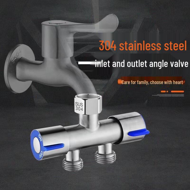 TLXT Dual-Outlet Washing Machine Water Diverter Valve