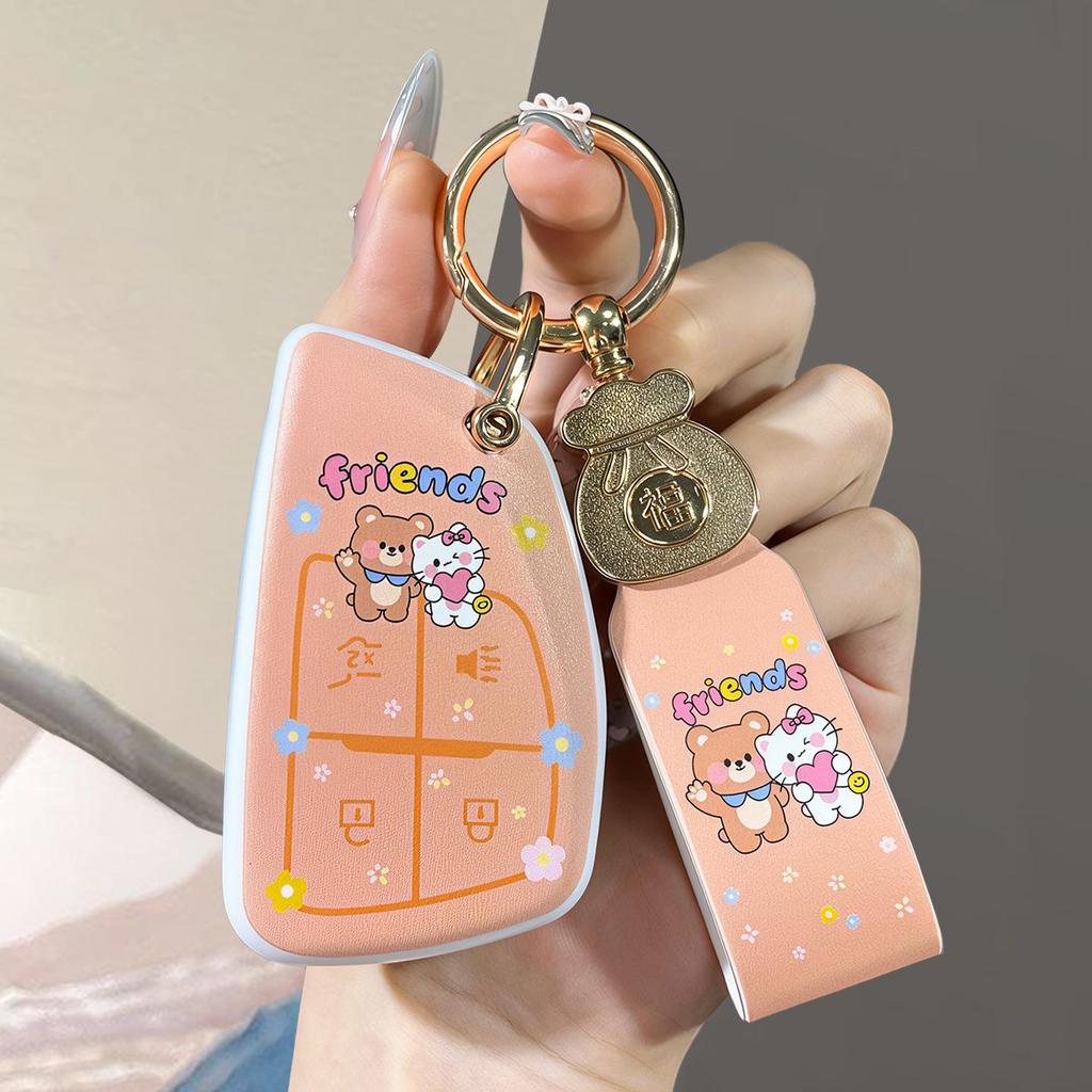 Universal Cartoon Key Case for All Buick Models: Excelle, Verano, GL8 - Bear Design
