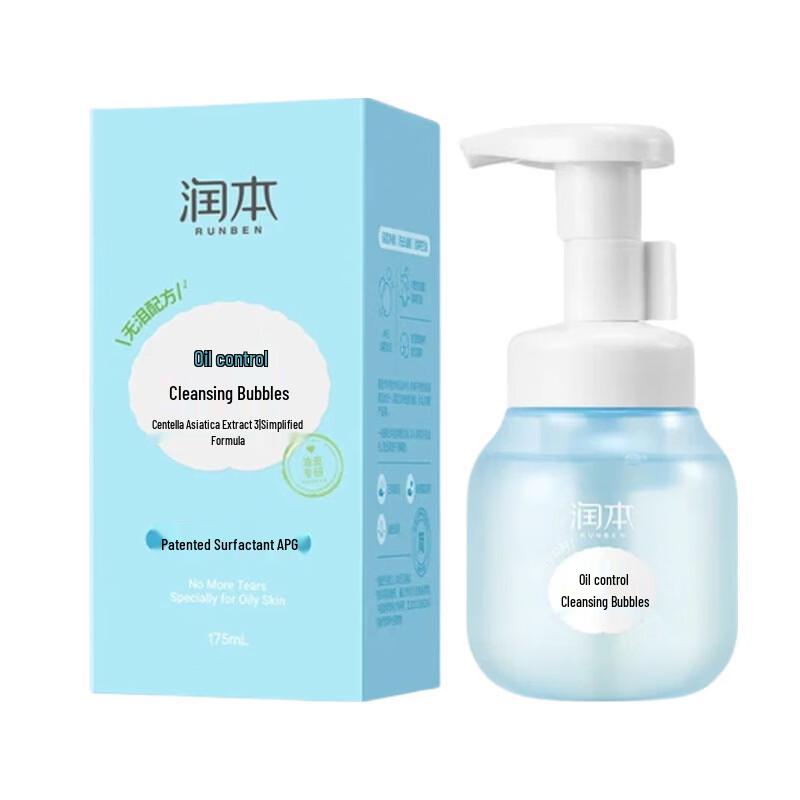 RUNBEN Centella Asiatica Oil Control Cleansing Foam