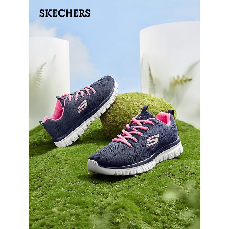 Skechers Women s Mesh Breathable Walking Shoes US 7.5