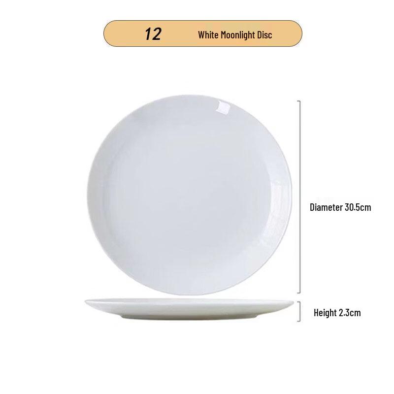 

Abay White Moonlight Bone China Dinner Plate