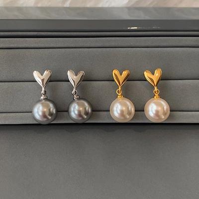 Sweet Pearl Heart Dangle Earrings - Korean Design, Versatile and Stylish for Women