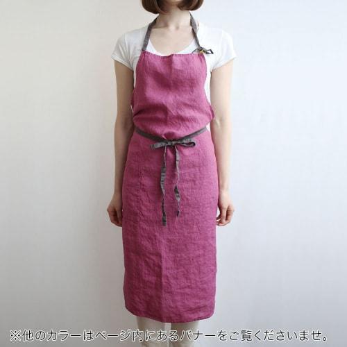 Lino e Lina Manon A266 Magenta Full Apron, Perfect for Kitchen, Men's and Women's, Solid Linen, Simple, Long Length