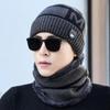 Plush Lined Knitted Beanie Set Windproof Winter Knit Headwear Set Cozy Neck Warmer Set  For Men