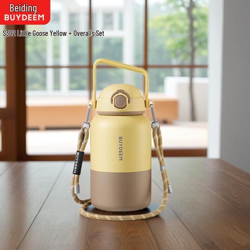 

Buydeem S302 1L Insulated Portable Thermos with Strap