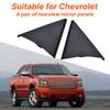 Front Door Upper Trim Panel For SILVERADO For Yukon 2007 2008 2009 2010 2011 2012 2013 FOR SUBURBAN 2007-2014 25857289 25857294