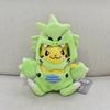23cm Halloween Pikachu In Charizard, Snorlax, Lucario, and Slowpoke Disguises Plush Doll