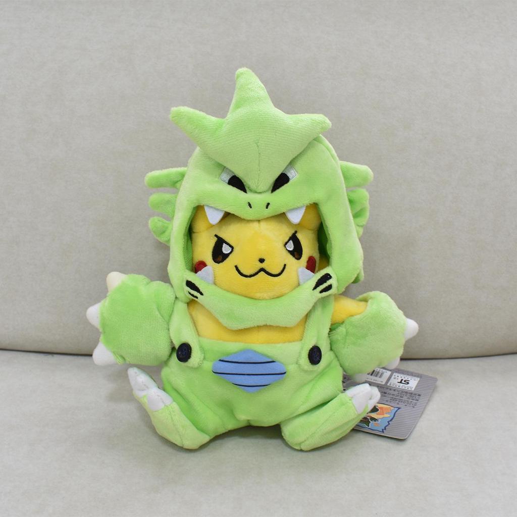 23cm Halloween Pikachu In Charizard, Snorlax, Lucario, and Slowpoke Disguises Plush Doll