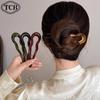 Elegant 2025 U-Shaped Japanese Korean Hairpin Clip for Buns
