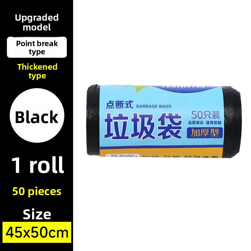 Garbage Bag - Household Flat-mouthed Thickened Large-sized Kitchen Bucket with Detachable Handle - Office Plastic Bag