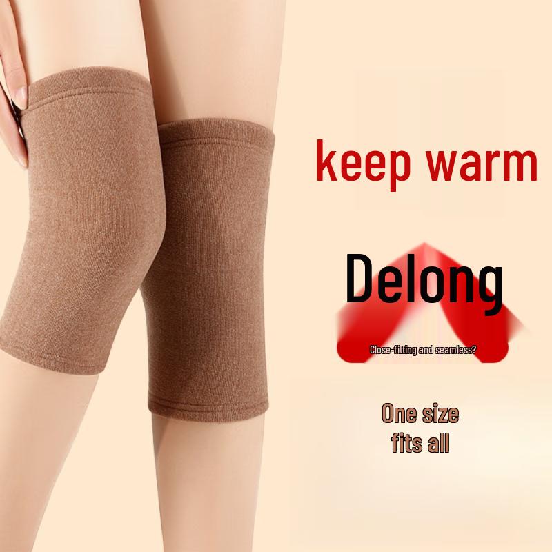 

Теплые наколенники Yuanzu Derong