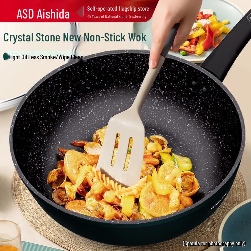 ASD 30cm Maifan Stone Non-Stick Wok