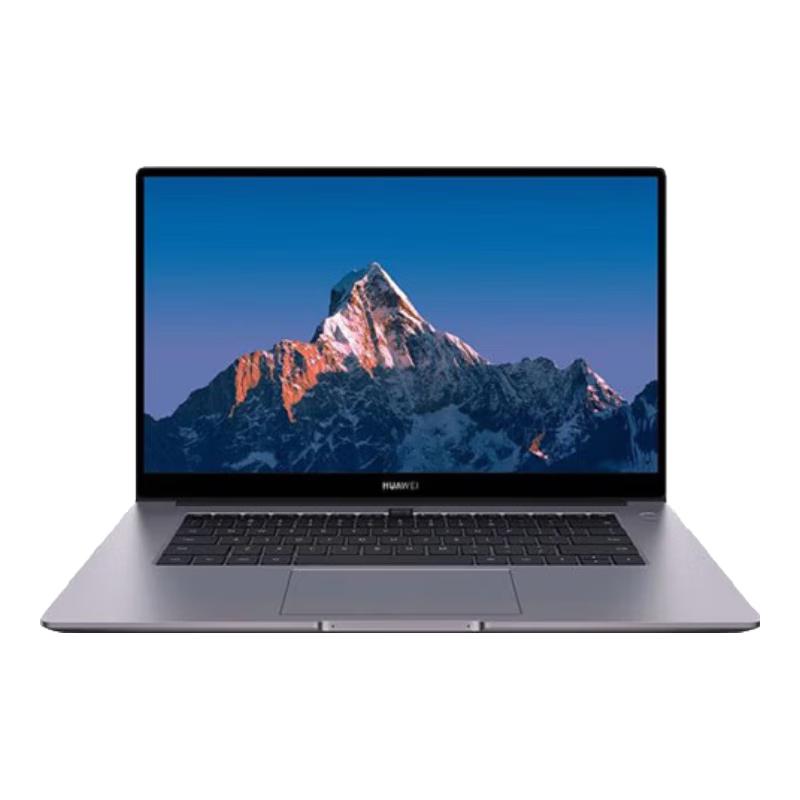 

Huawei MateBook B3-520 15.6-inch Laptop (CN version)