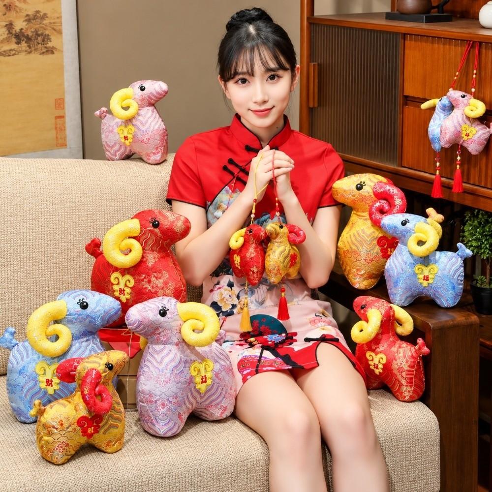 PP Cotton Zodiac Sheep Doll Chinese Style Fabric Pendant Portable Lamb Doll Party Souvenir