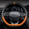 For Hyundai Ioniq 2016 2017 2018    2022 Car Steering Wheel Cover D Shape PU Leather Auto Accessories
