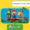 LEGO Super Mario Dixie Kong Jungle Live 71421 Building Blocks Toy Adventure Gift for Boys and Girls Age 7