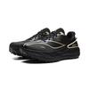 Li Ning Lu 3 Glory Gold Standard Outdoor Hiking Casual Shoes Men Sneakers Black ARNW009-29