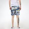 PUMA Sneskers Socks Sports Shorts Men's Multicolor Moderate 531486-02