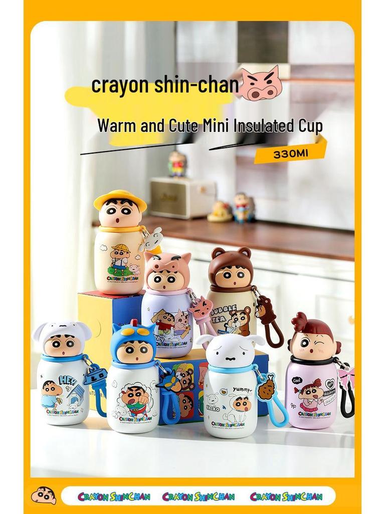 Crayon Shin-chan Insulated Cartoon Cup for Kids - Cute and High-Value Design