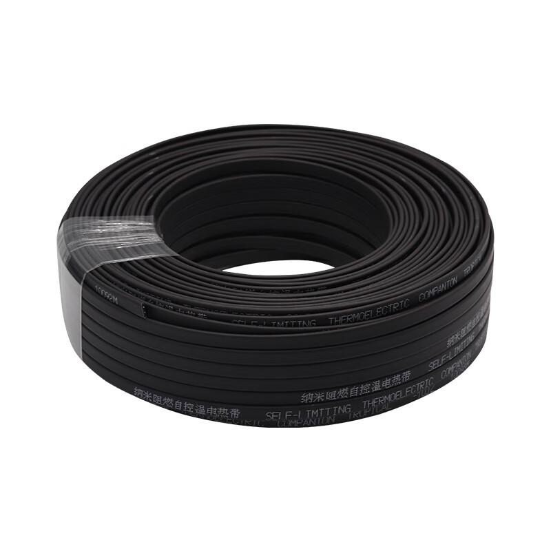 

Diannan Self-Regulating Electric Pipe Heat Tracing Tape