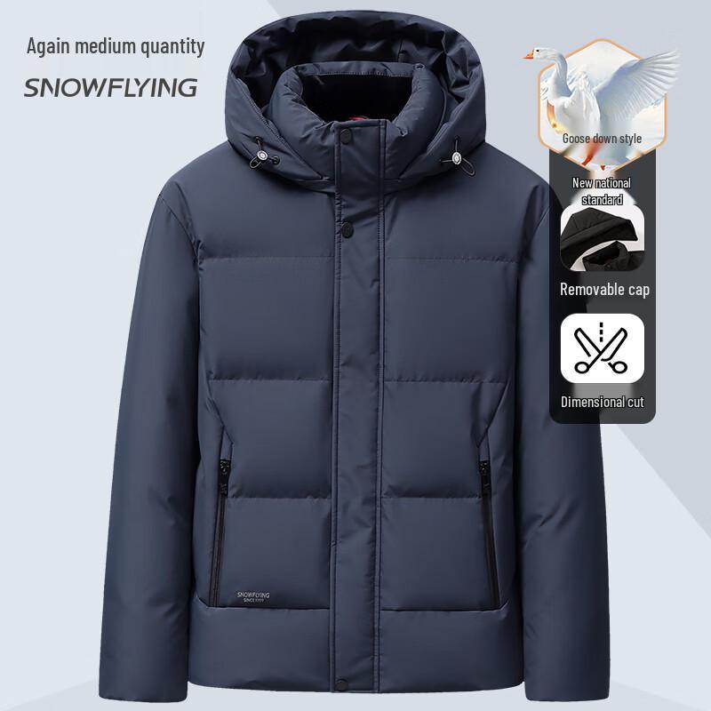 Snow Flying Men's Hooded Goose Down Winter Jacket