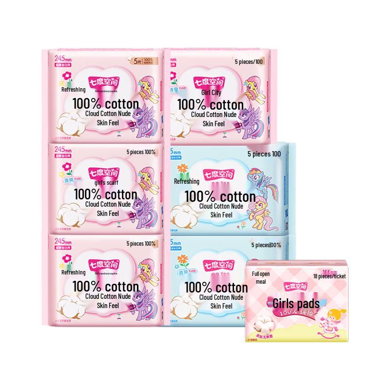 

Space 7 Teen Ultra-Thin Cotton Sanitary Pad Combo Pack