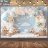 2D Flat Blue Sky Teddy Bear Backdrop with Balloons and Lights for Newborn and Baby Photography