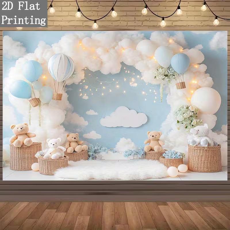 2D Blue Hot Air Balloon Teddy Bear Backdrop Baby Shower Photography Background