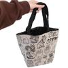 Marushin Lisa Larson Katzen Tasche H26 x B32 x T15cm (6905013400) Ca.. (ohne Griffe)